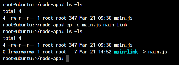 Cp Create Symbolic Link