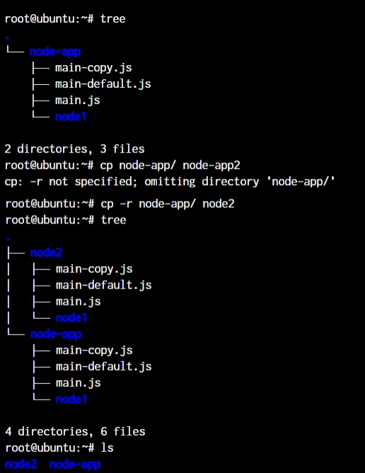 How to Use The cp Command in Linux - LinuxForDevices