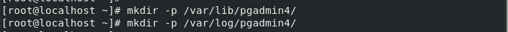 Mkdir Pgadmin Step3