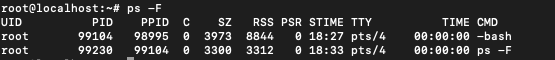 ps -F command 