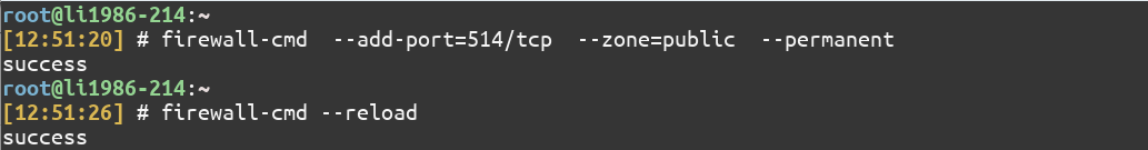 Open Tcp Port 514