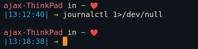 Journalctl Dev Null