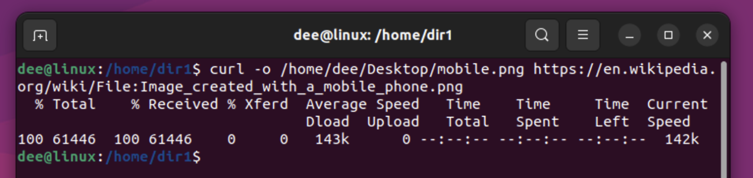 How To Download A File On Ubuntu Linux Using The Command Line ...