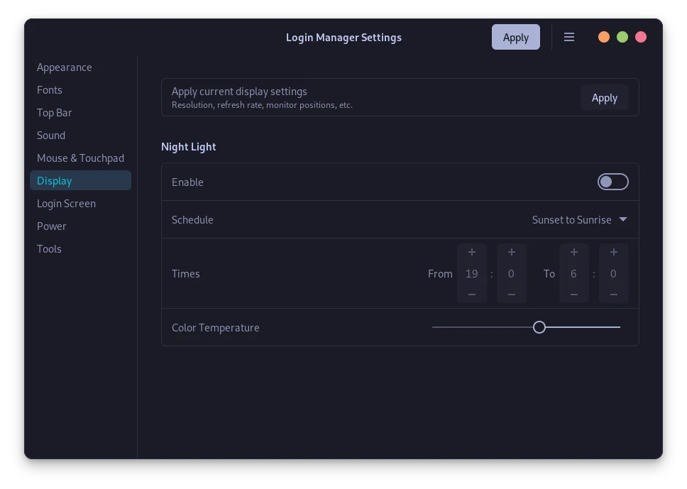 How to Change the GDM Login Screen on GNOME Desktop - LinuxForDevices