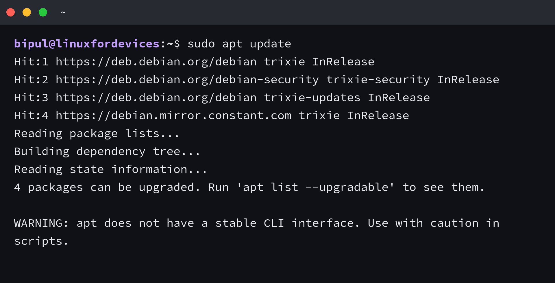 Terminal output from sudo apt update completing without repository errors